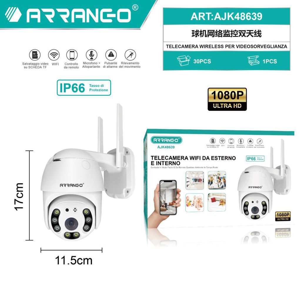 球机网络监控双天线 ARRANCO TELECAMERA WIRELESS PER VIDEOSORVEGLIANZA