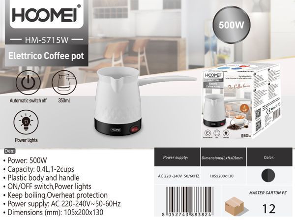 HOOMEI CAFFETIERA ELETTRICA 500W HM-5715W