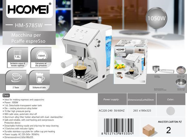 HM-5785W 咖啡机 Hoomei Macchina x caffe espresso HM-5785W
