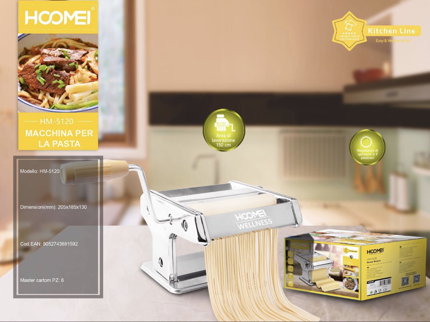 面条机 HM-5120 HOOMI Pasta maker