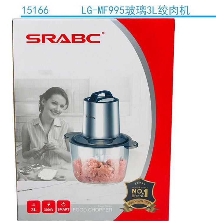 绞肉机 3L SRABC TRITACARNE 3L