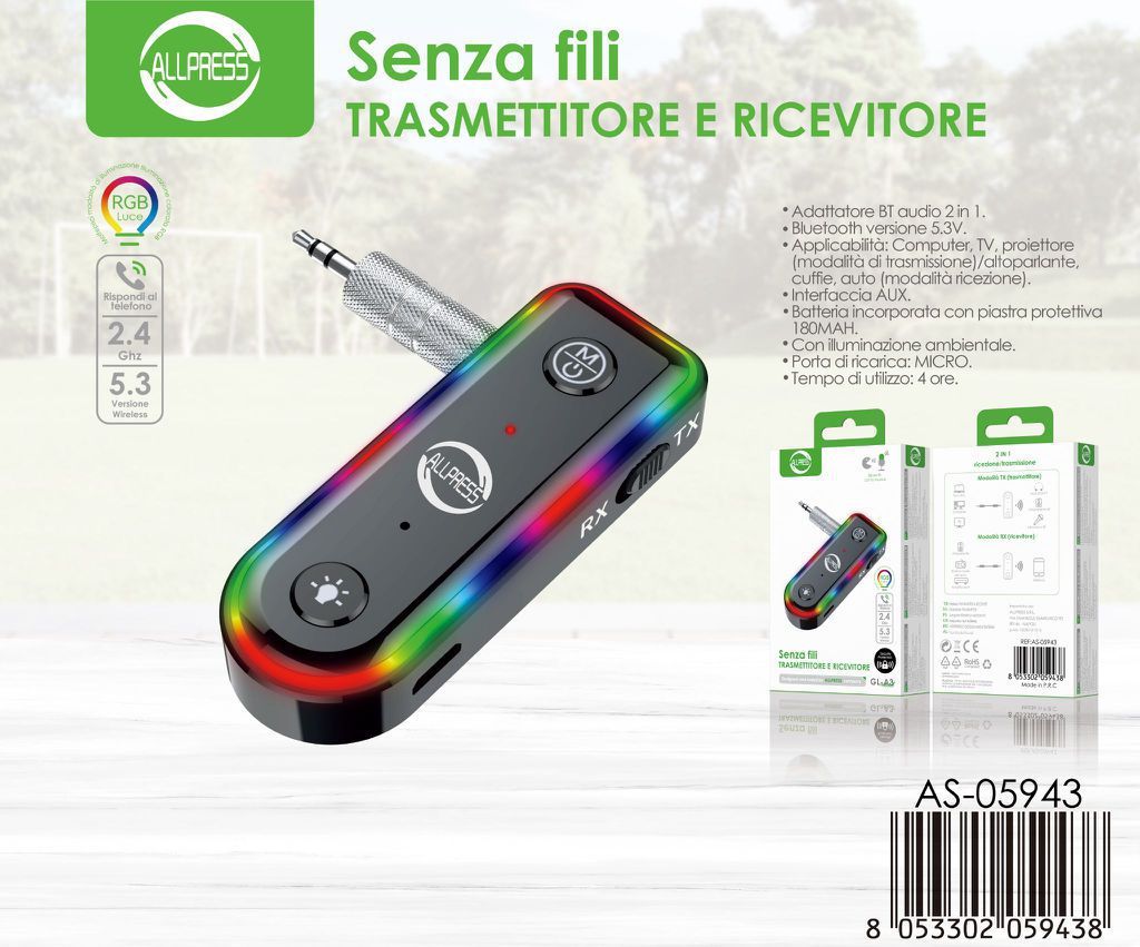 AS-05943 （GL69452）车载充电器 DRIWEI AS-05943 TRASMETTITORE E RICEVITORE