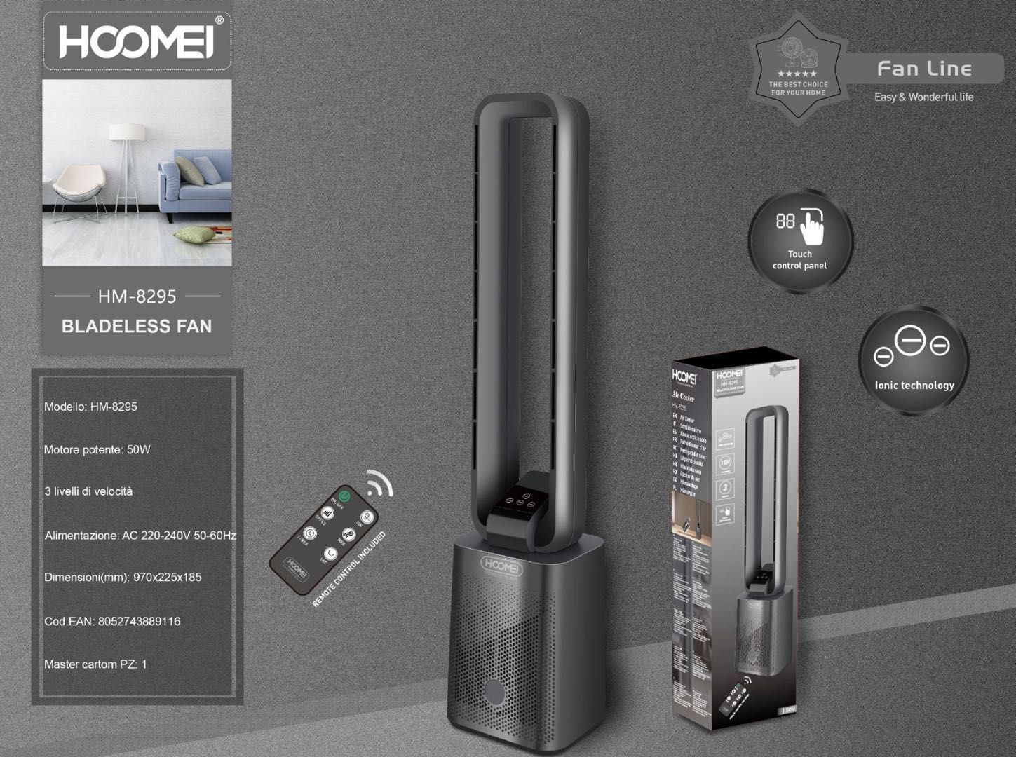 无叶扇 HM-8295 HOOMEI Ventilatore senza pale 50W HM-8295