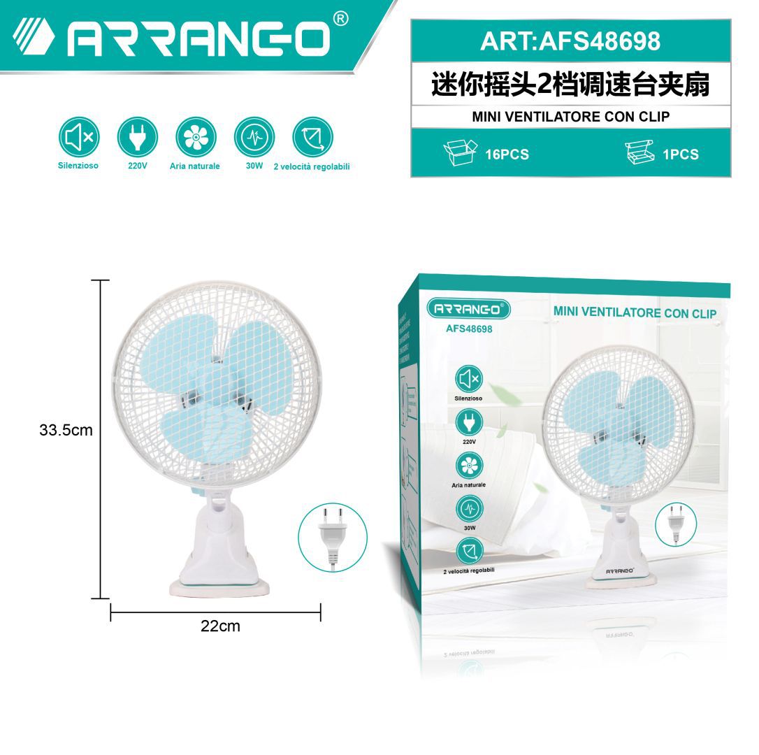 迷你摇头2档调速台夹扇 MINI VENTILATORE CON CLIP