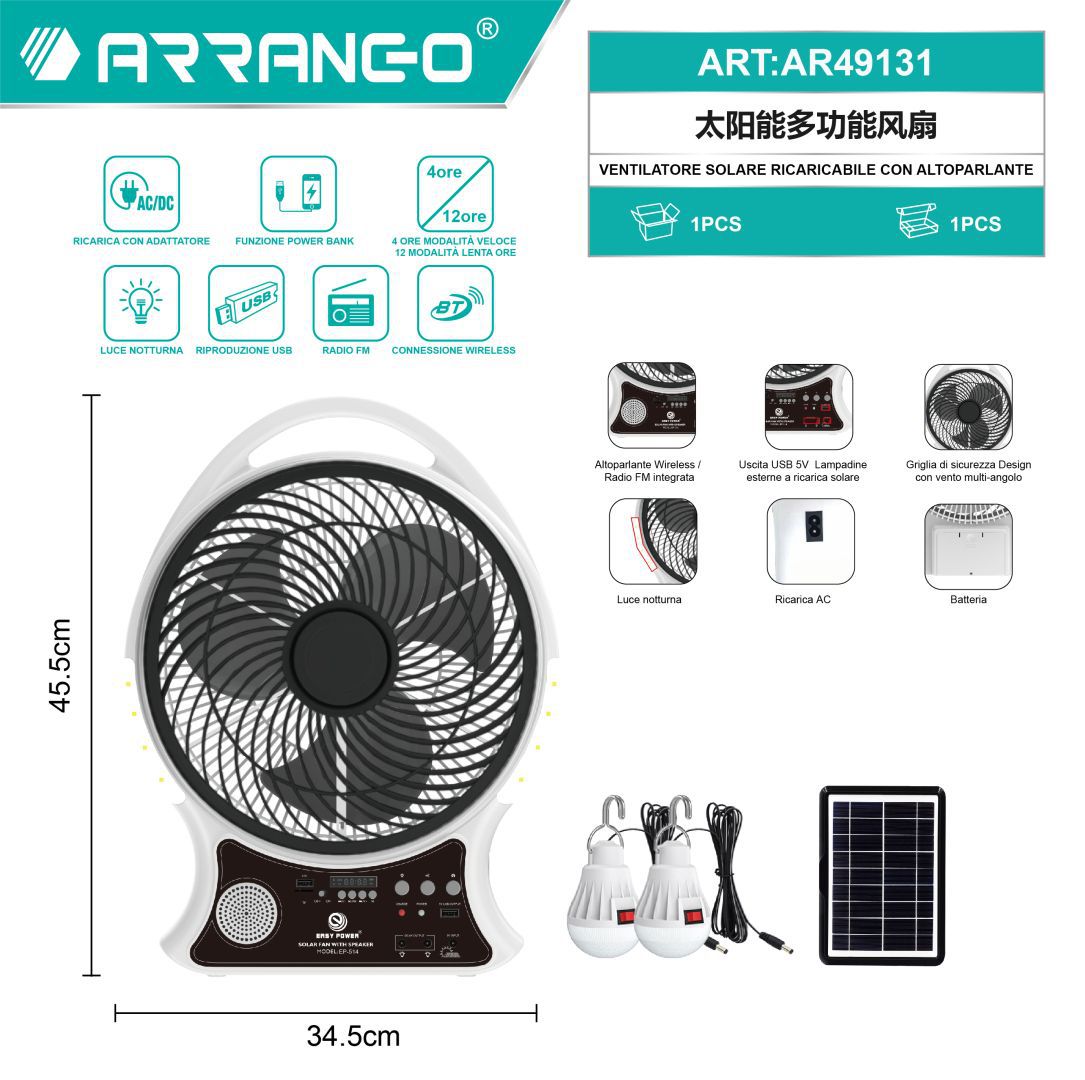 太阳能多功能风扇/LED照明 /蓝牙音箱/FM收音机/USB充电 VENTILATORE SOLARE RICARICABILE CON ALTOPARLANTE