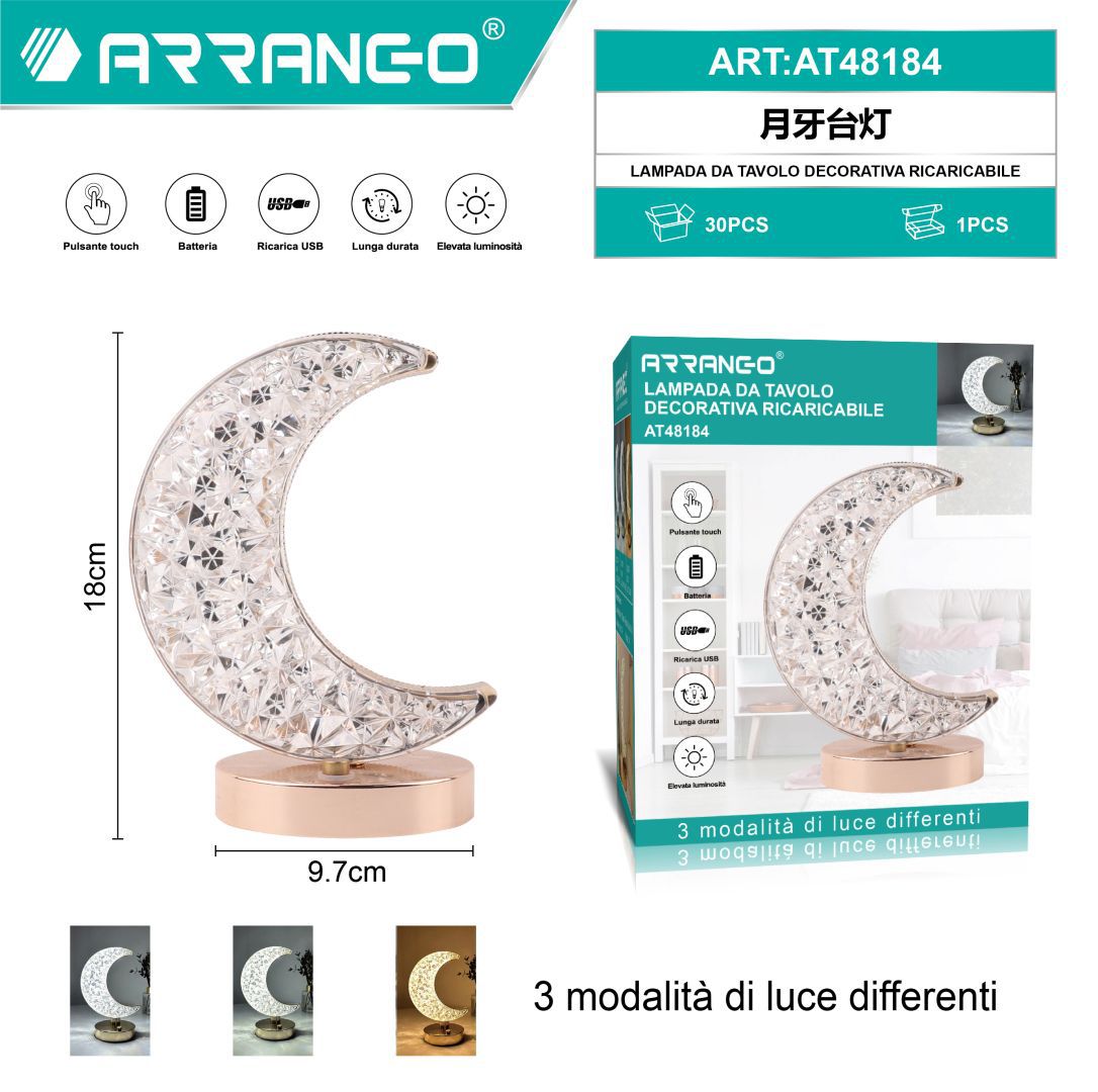 月牙台灯 LAMPADA DA TAVOLO DECORATIVA RICARICABILE