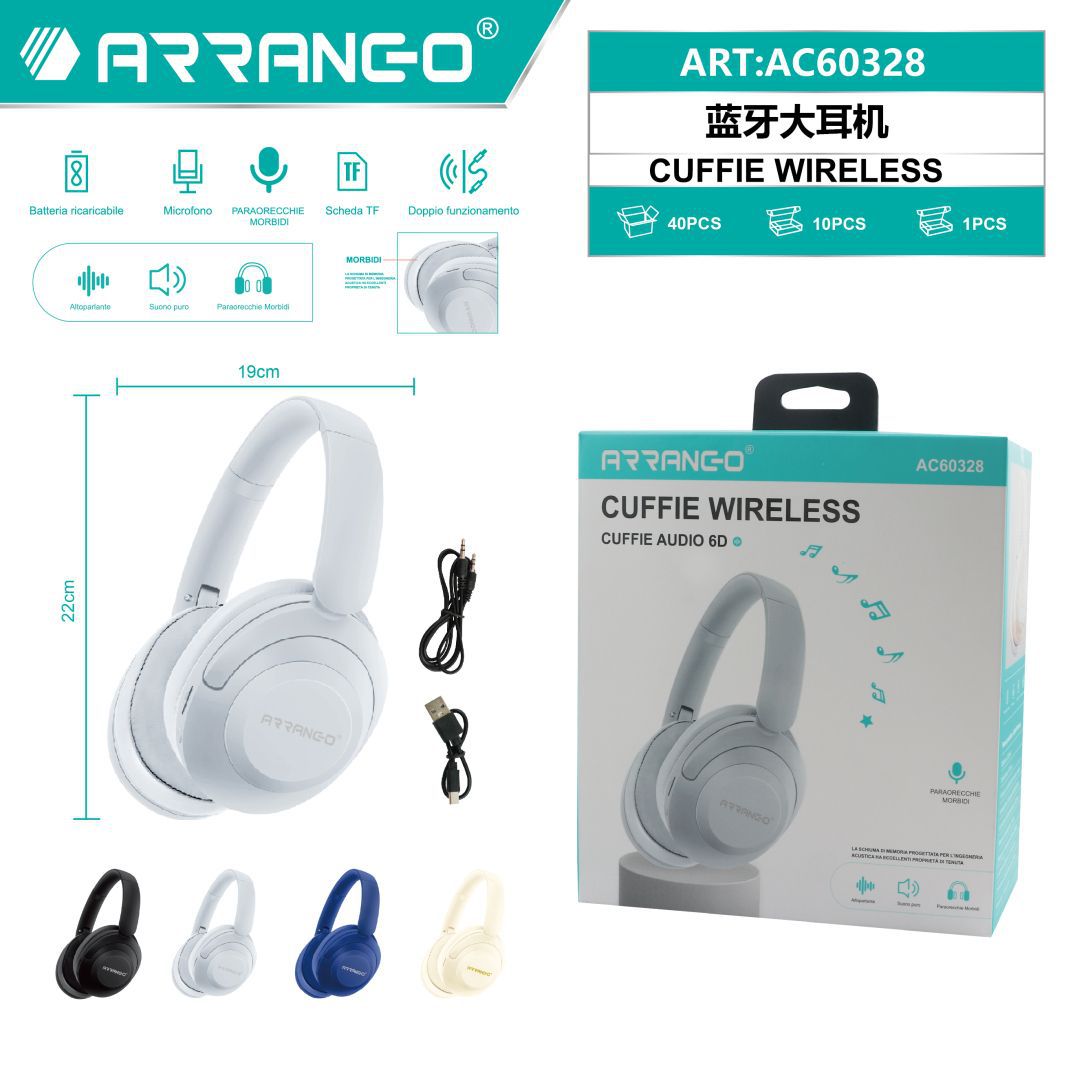 蓝牙大耳机 CUFFIE WIRELESS