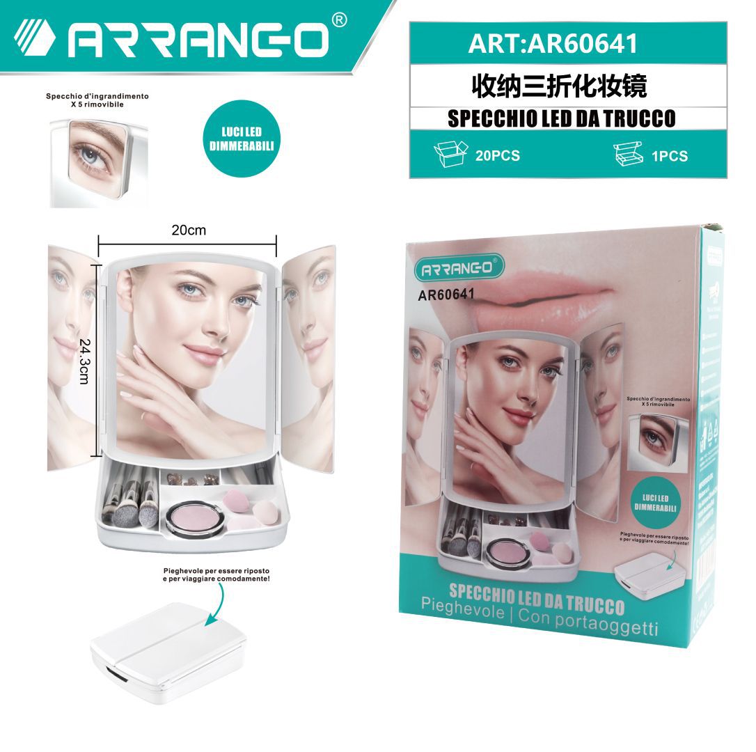 收纳三折化妆镜 SPECCHIO LED DATRUCCO