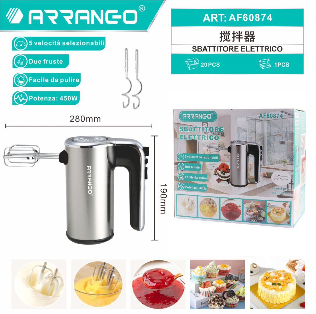 打蛋器 SBATTITORE ELETTRICO