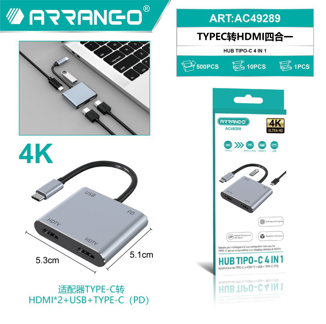 TYPEC转HDMI四合一 HUB TIPO-C 4 IN 1