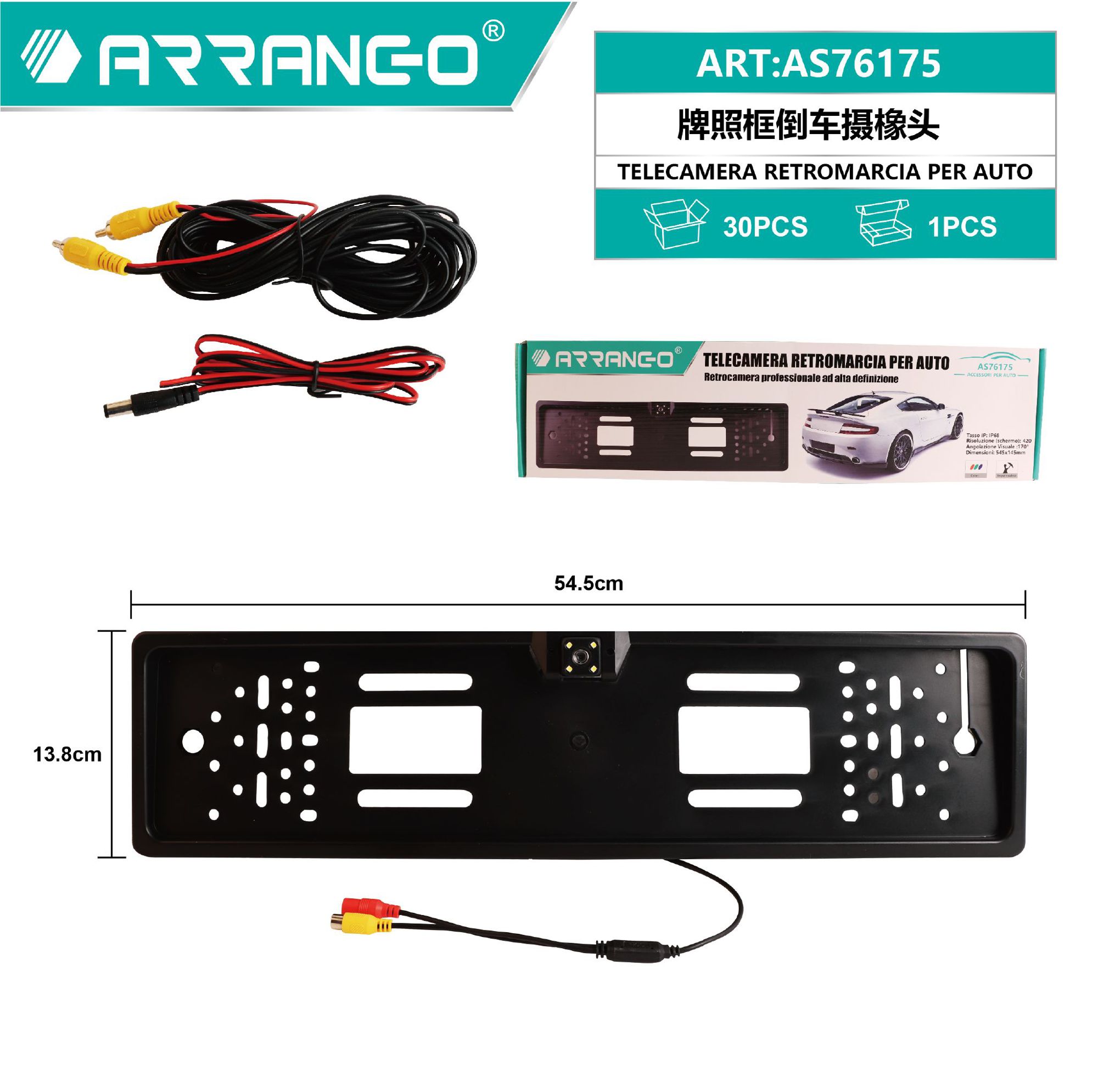 牌照框倒车摄像头 TELECAMERA RETROMARCIA PER AUTO