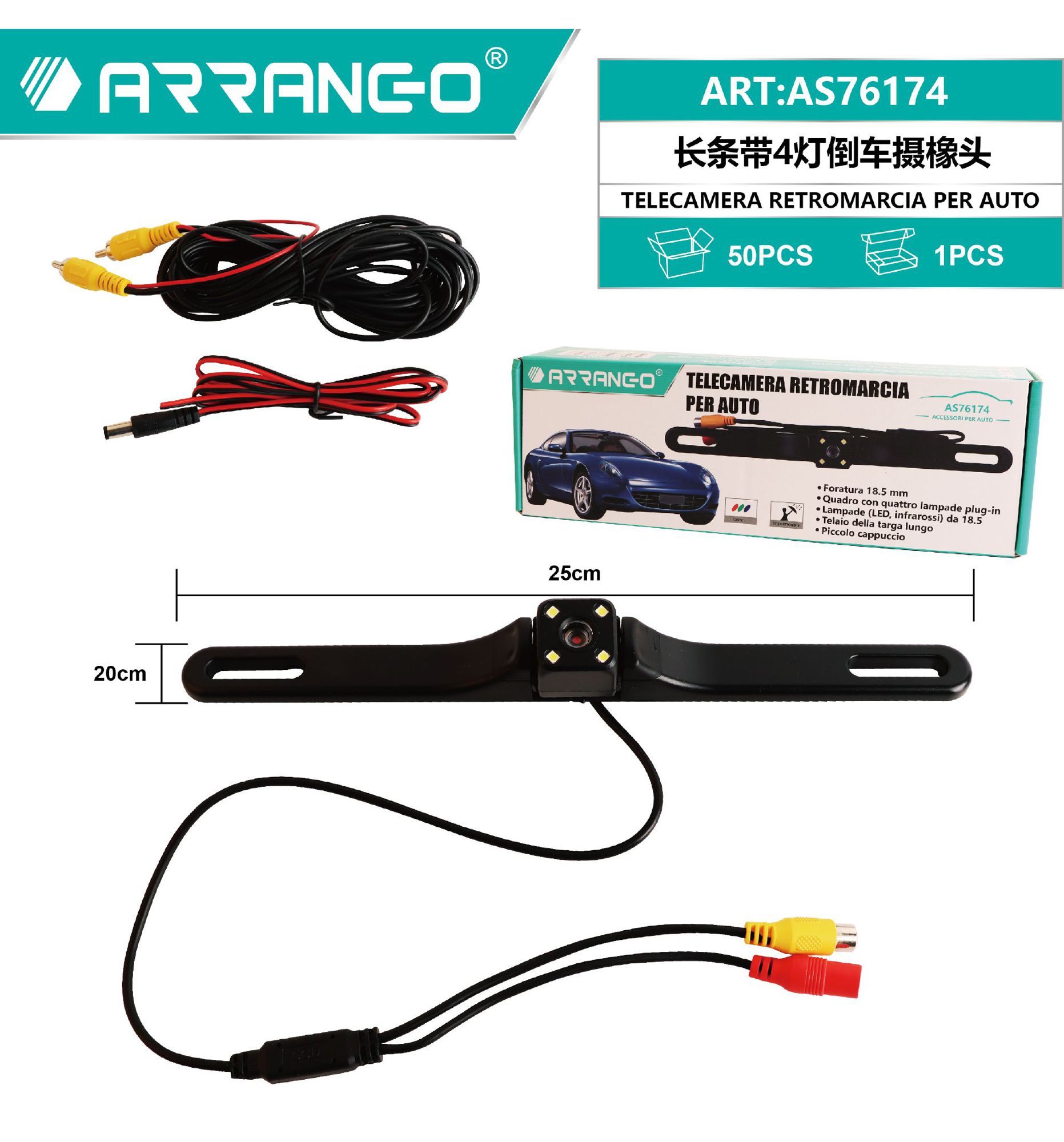 长条带4灯倒车摄像头 TELECAMERA RETROMARCIA PER AUTO