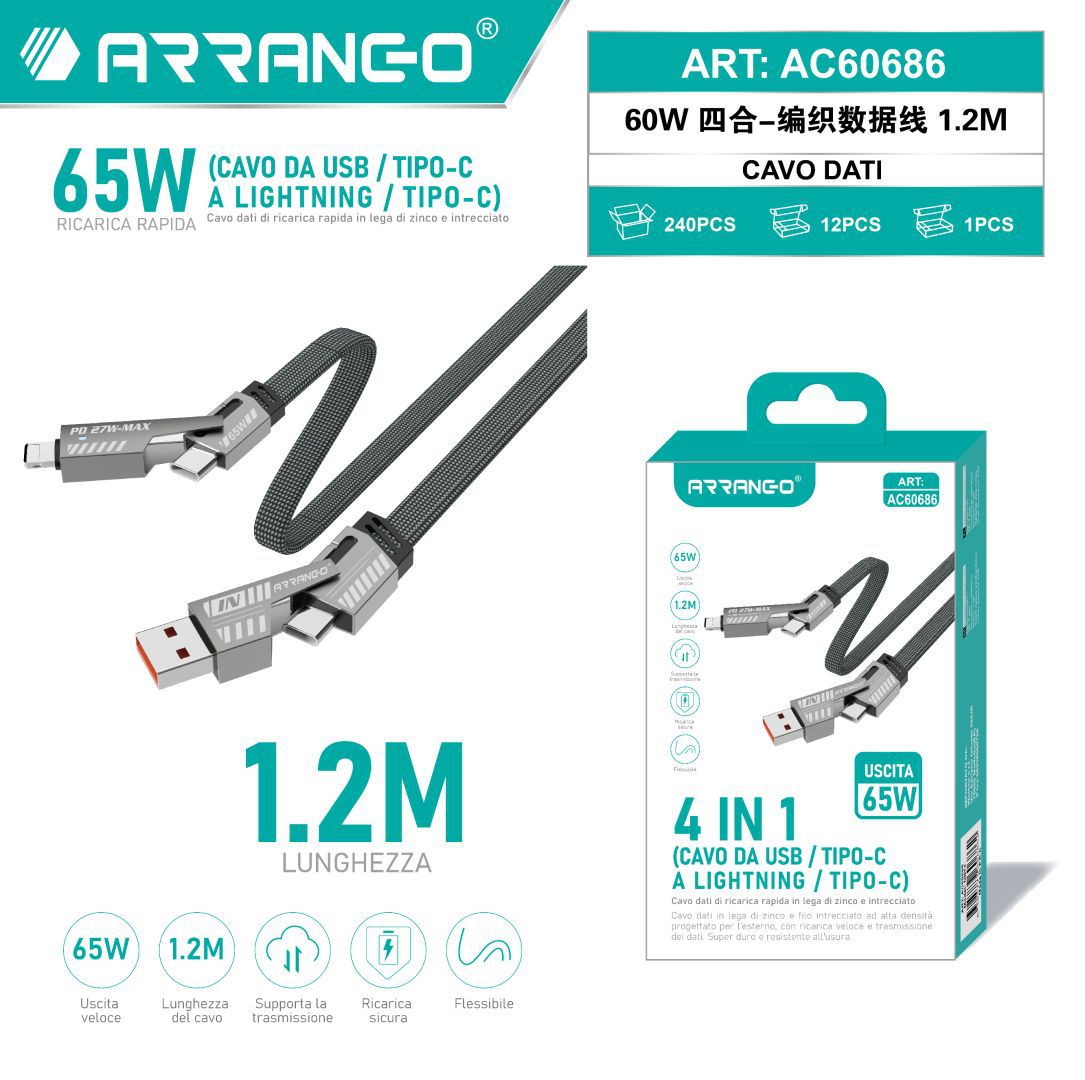 60W 四合一编织数据线 1.2M CAVO DATI 60W 4 IN 1 1.2M