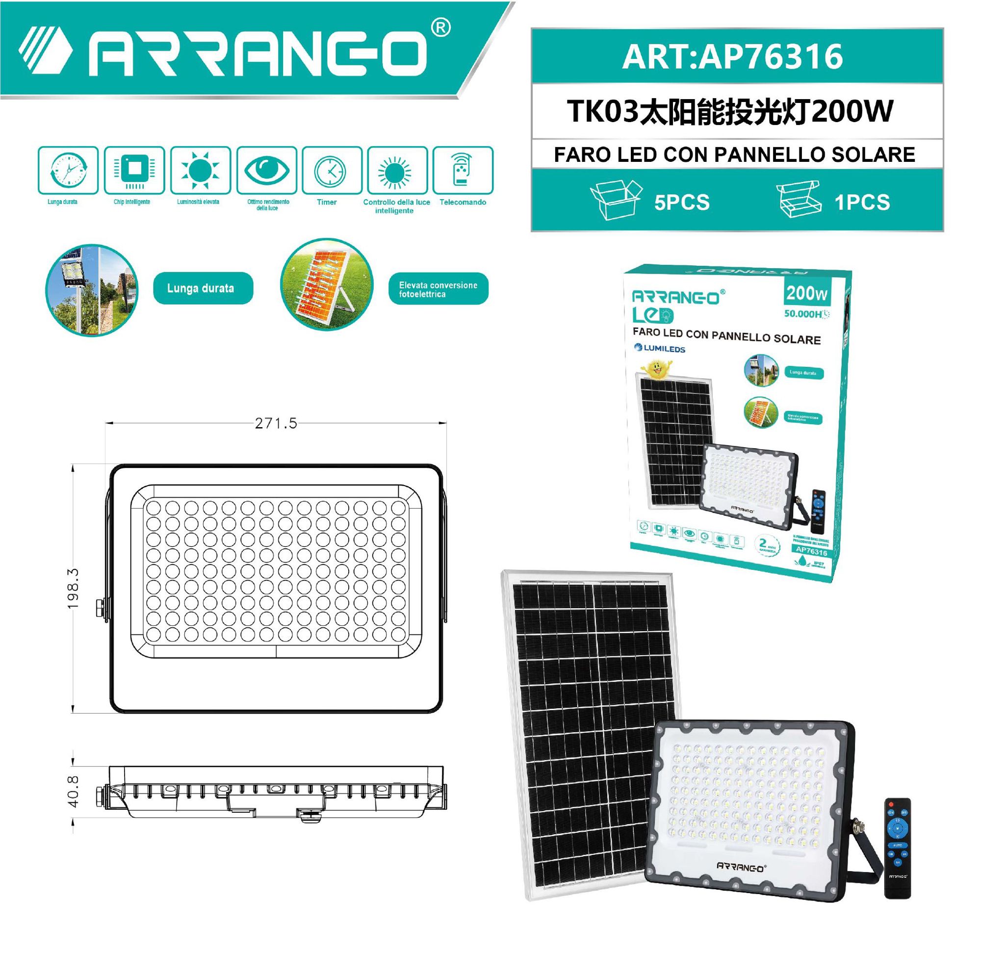 太阳能投光灯200W带遥控 FARO LED CON PANNELLO SOLARE 200W