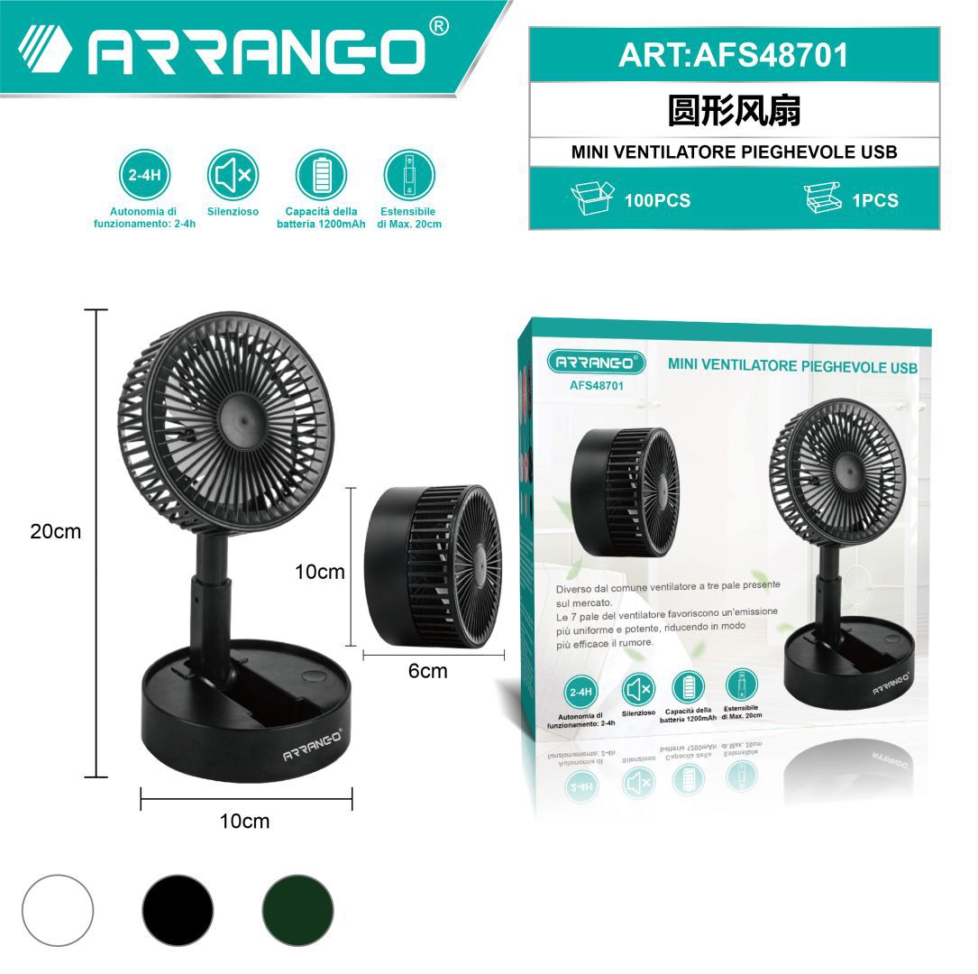 圆形伸缩风扇 MINI VENTILATORE PIEGHEVOLE USB
