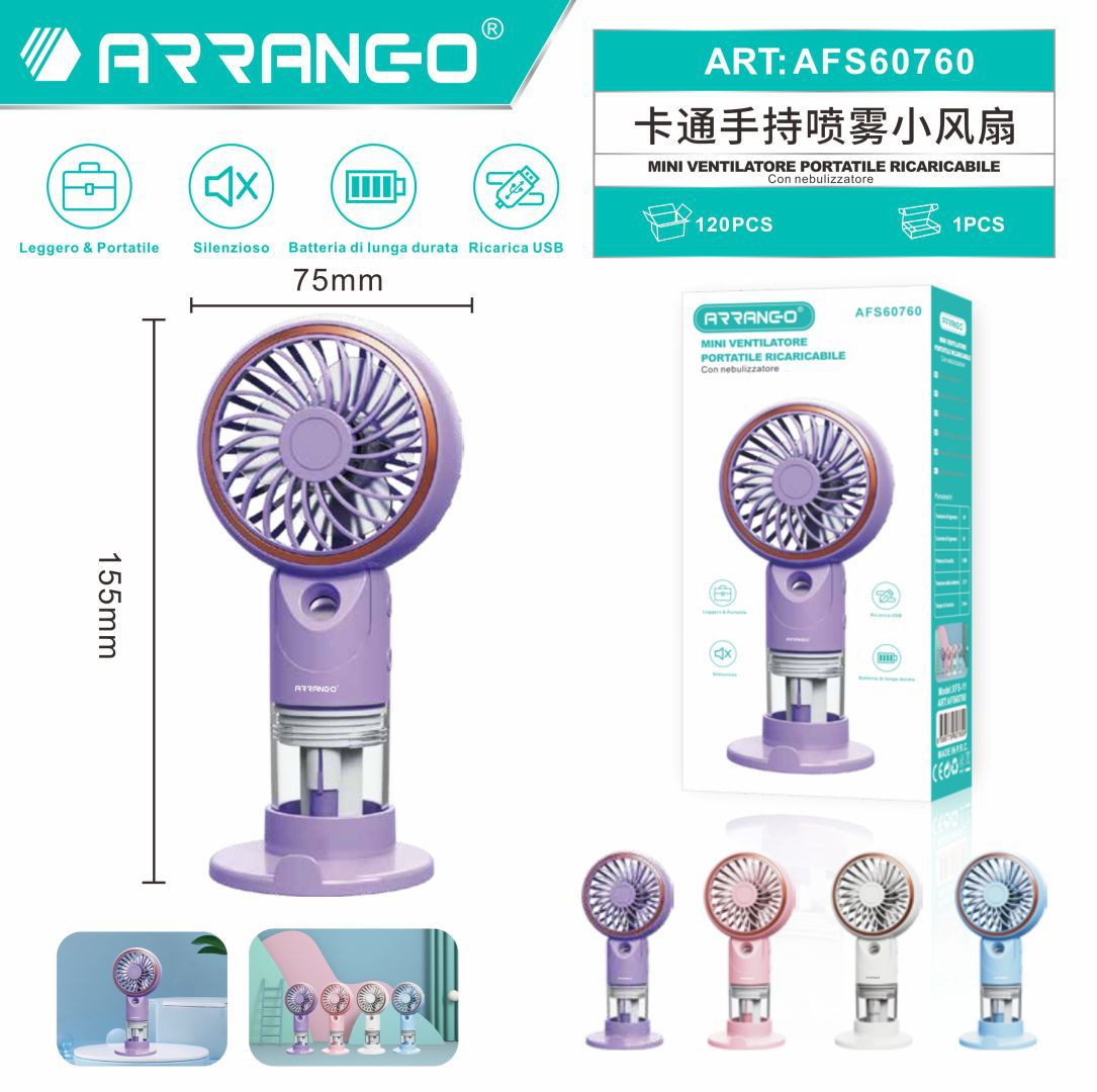 卡通手持喷雾小风扇 MINI VENTILATORE PORTATILE RICARICABILE