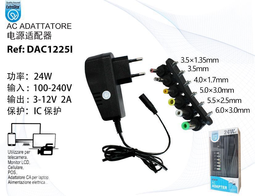 电源适配器 EXTRASTAR AC ADATTATORE 24W OUTPUT 2A 3-12V QTA/48