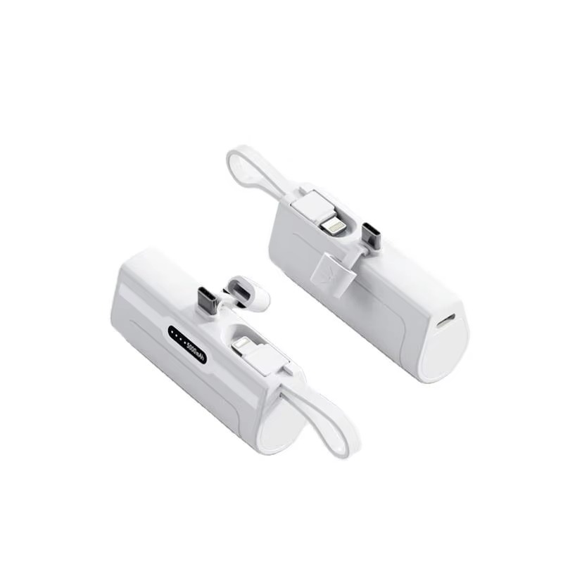 新款便携式充电宝（5000毫安）TPC口 POWER BANK