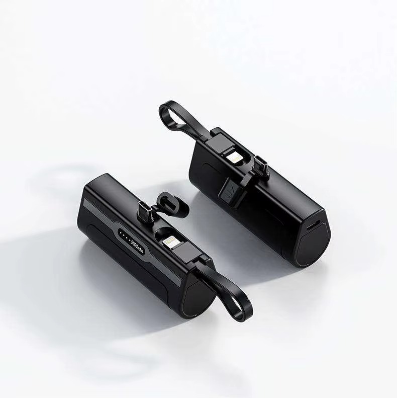 新款便携式充电宝（5000毫安）TPC口 POWER BANK
