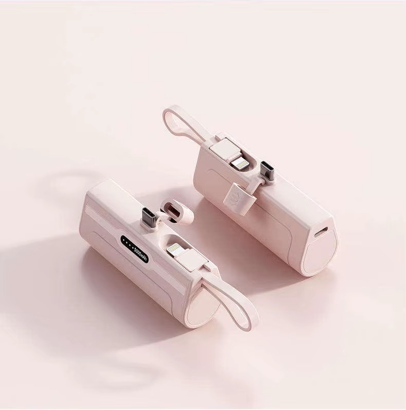 新款便携式充电宝（5000毫安）TPC口 POWER BANK