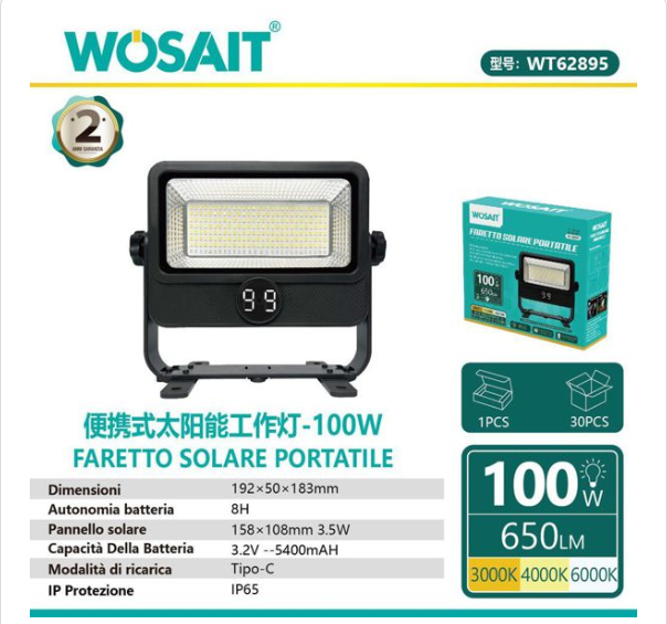 便携式太阳能工作灯-100W WOSAIT FARETTO SOLARE PORTATILE-100W WT62895