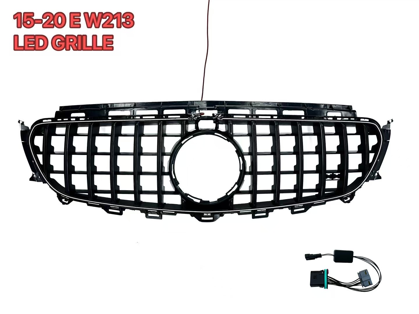 w213发光改装中网