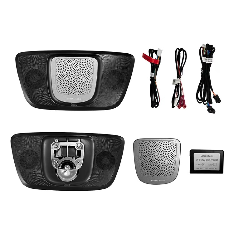VENDAR仪表盘汽车电动升降机立体声音响适合比亚迪汉128色汽车内饰灯提升高音内置扬声器