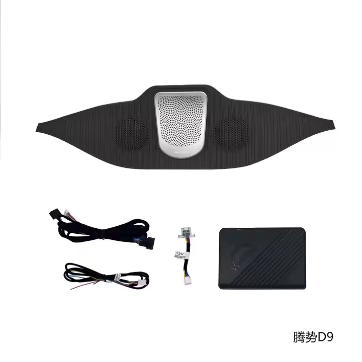 适用于腾势汽车灯的VENDAR仪表板扬声器改装128颜色的电动升降立体声汽车升降高音扬声器