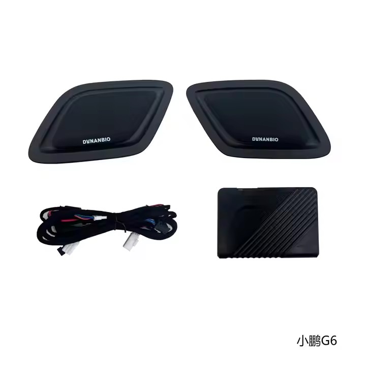 VENDAR扬声器仪表板汽车改装电动升降立体声，带128色汽车升降高音扬声器，适合小鹏G6/P5/P7