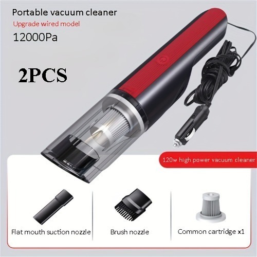 车载真空吸尘器有线银/红车载吸力强手持式小型微型家用真空吸尘器FST-GZ-016