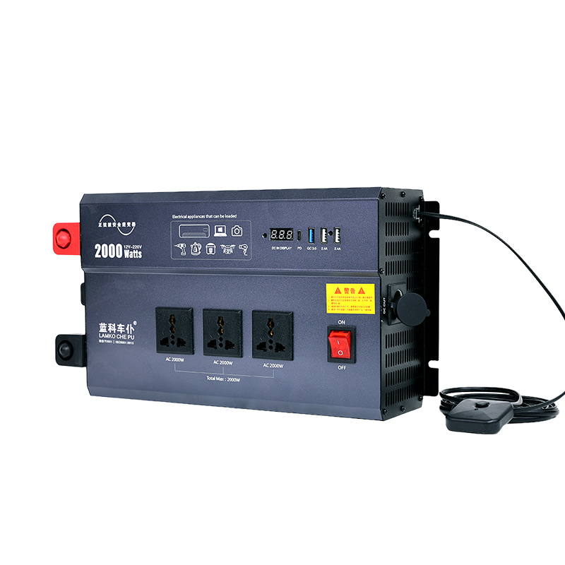 纯正弦波车载逆变器2000W/12V转110/220V转换器车载专用逆变器