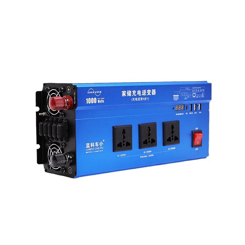 纯正弦波家储24v转220v充电逆变器汽车大功率多功能插座充电器1000W