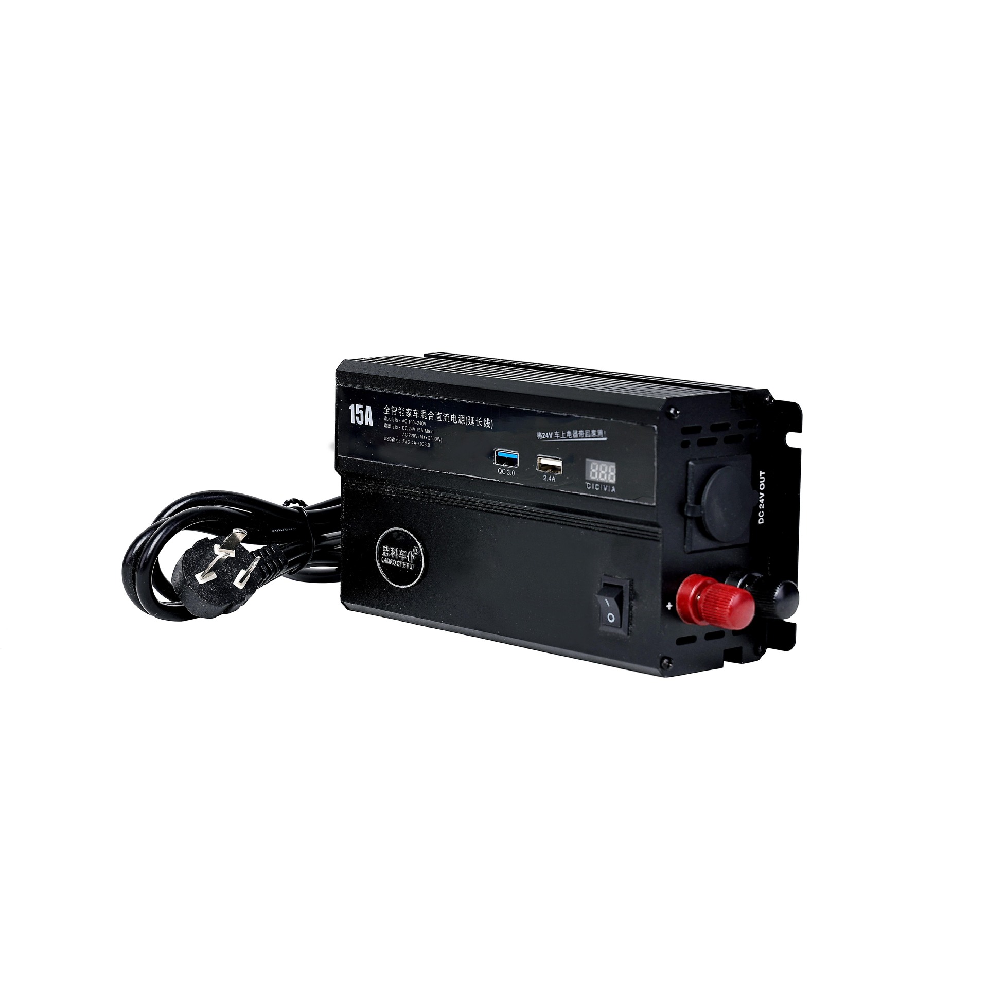 蓝科车仆纯家用适配器LKT-30A12 升级智能快充