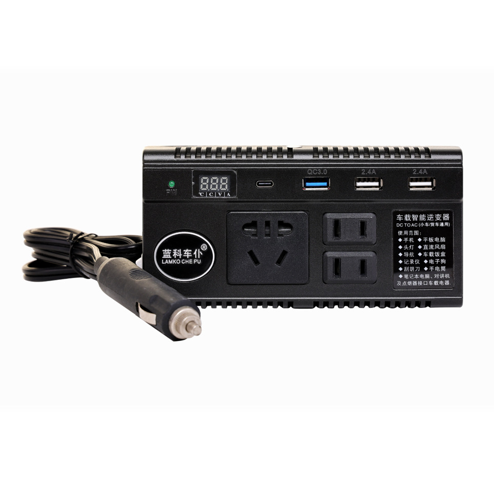 Fixed Wave Car Inverter Mini Inverter 12v to 220v Socket USB Fast Charging Power Converter