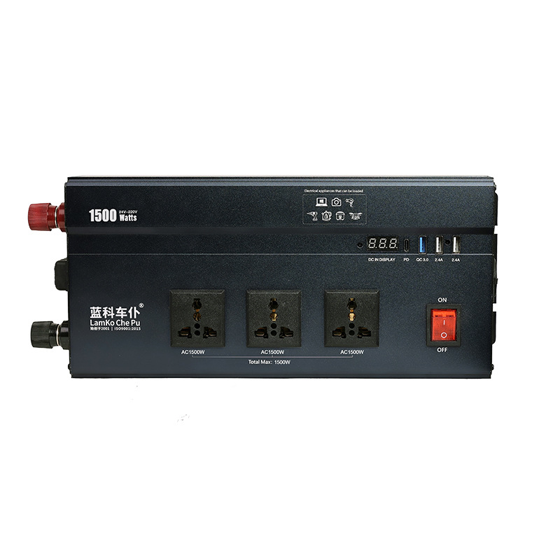 修正弦波逆变器车载电器专用源头1500W大功率批发LK-391588逆变器