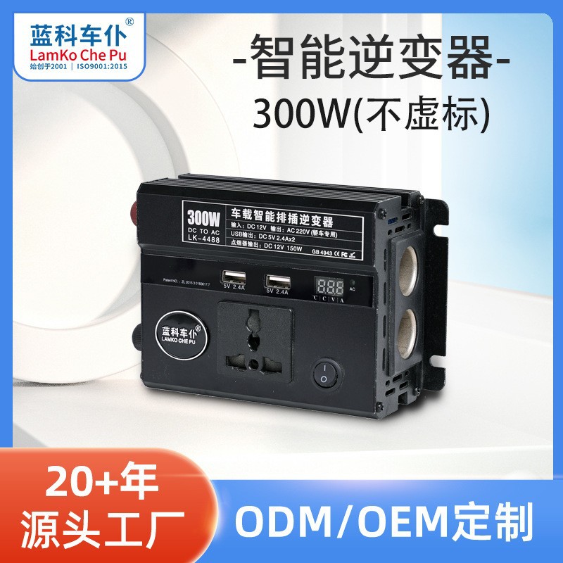 1753178037530899.jpg O1CN01amu2vr2KijfqFmsA6_!!950349591-0-cib.jpg