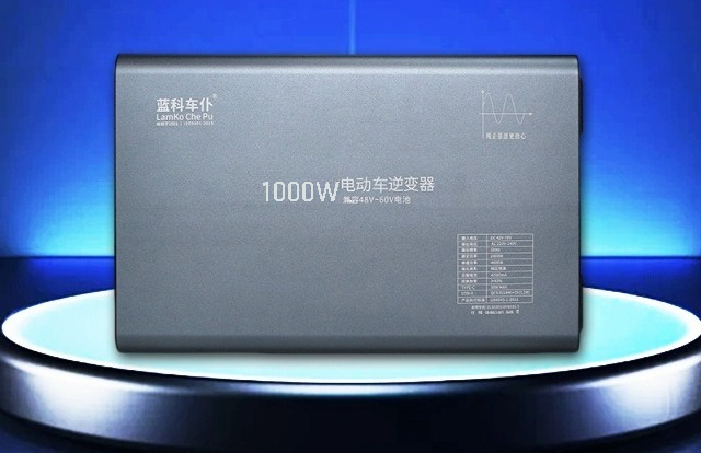 Чистый синусоидальный инвертор для электромобилей 1000W преобразователь питания автомобиля розетка инвертор