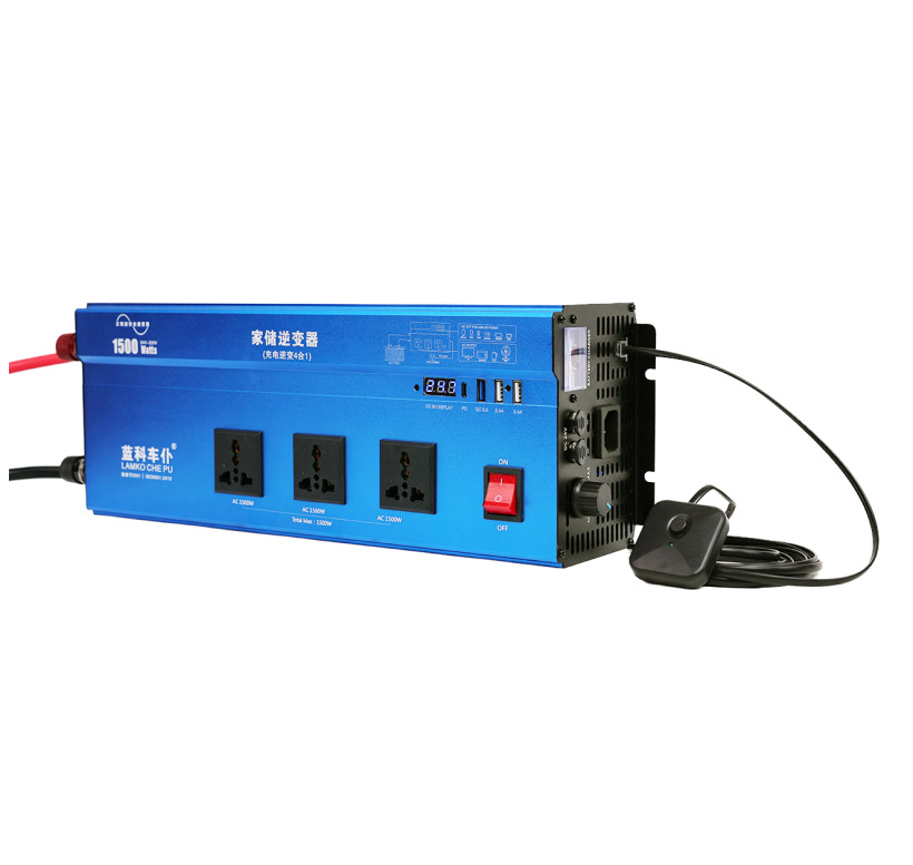 纯正弦波家储24v转220v充电逆变器汽车大功率多功能插座充电器1500W