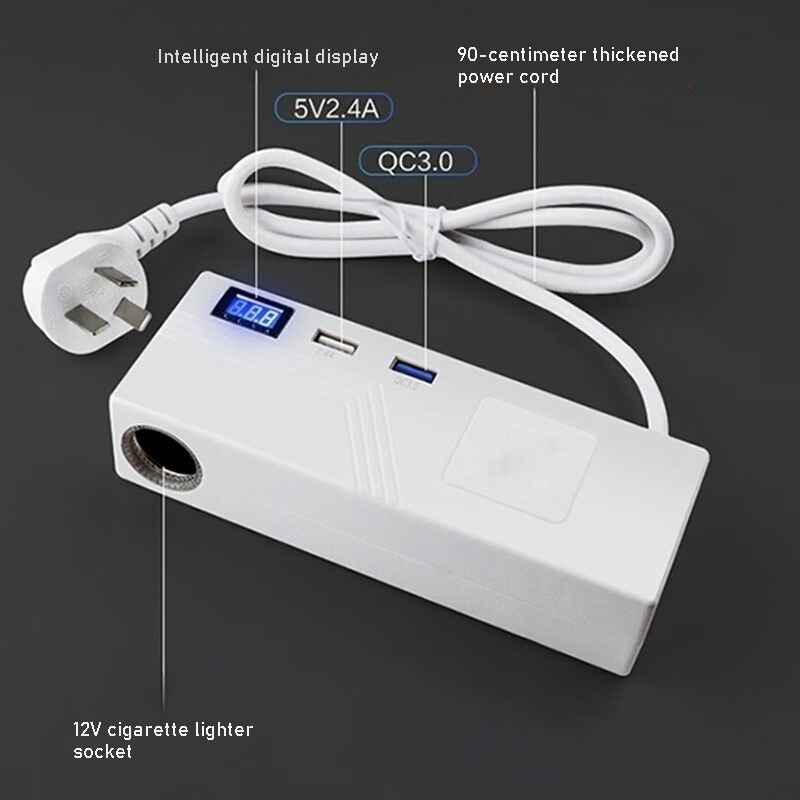 电源适配器12V24V通用转220V汽车电源插座货车智能充电逆变转换器