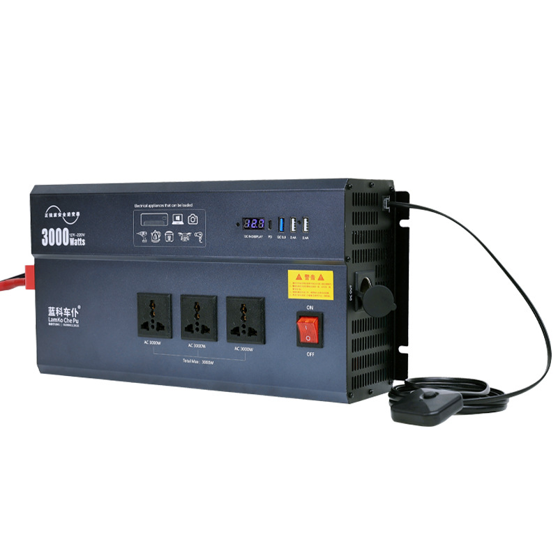 3000W纯正弦波车载逆变器 12V转110/220V转换器