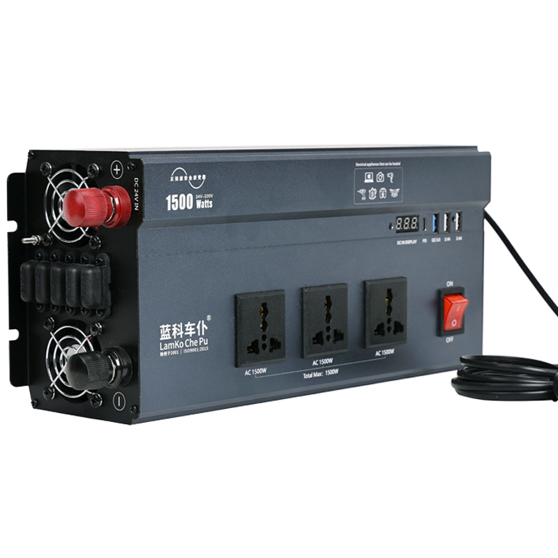 12V修正弦波逆变器车载迷你逆变器