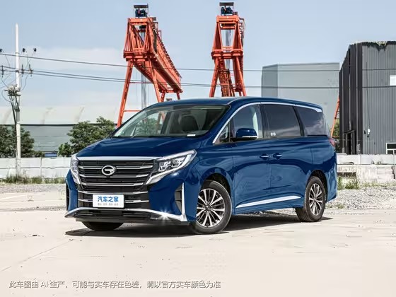 传祺M8-2024款-领秀系列-390T-尊享版-FOB宁波，最小起订量：3-4 件（一个40 英尺高柜集装箱）（可混合包装），新车