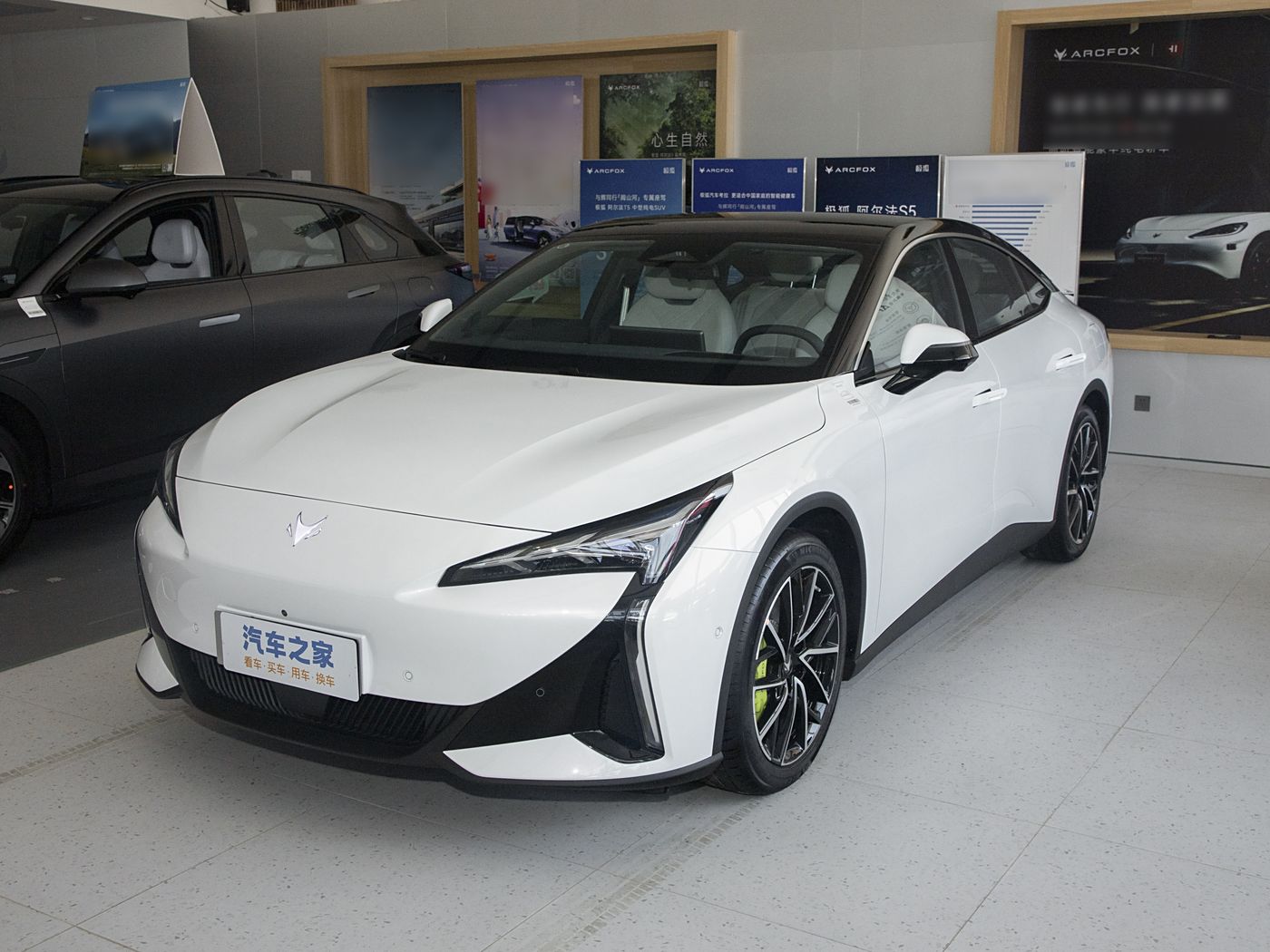 极狐 阿尔法S5 2025款 560PRO 185kWFOB宁波，最小起订量：3-4 件（一个40 英尺高柜集装箱）（可混合包装），新车