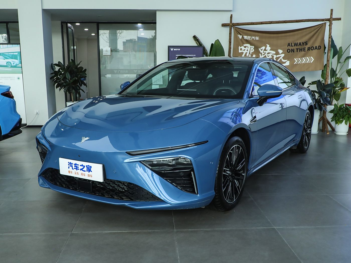 哪吒S 2024款 改款 增程1160 AR-HUD版 FOB宁波，最小起订量：3-4 件（一个40 英尺高柜集装箱）（可混合包装），新车