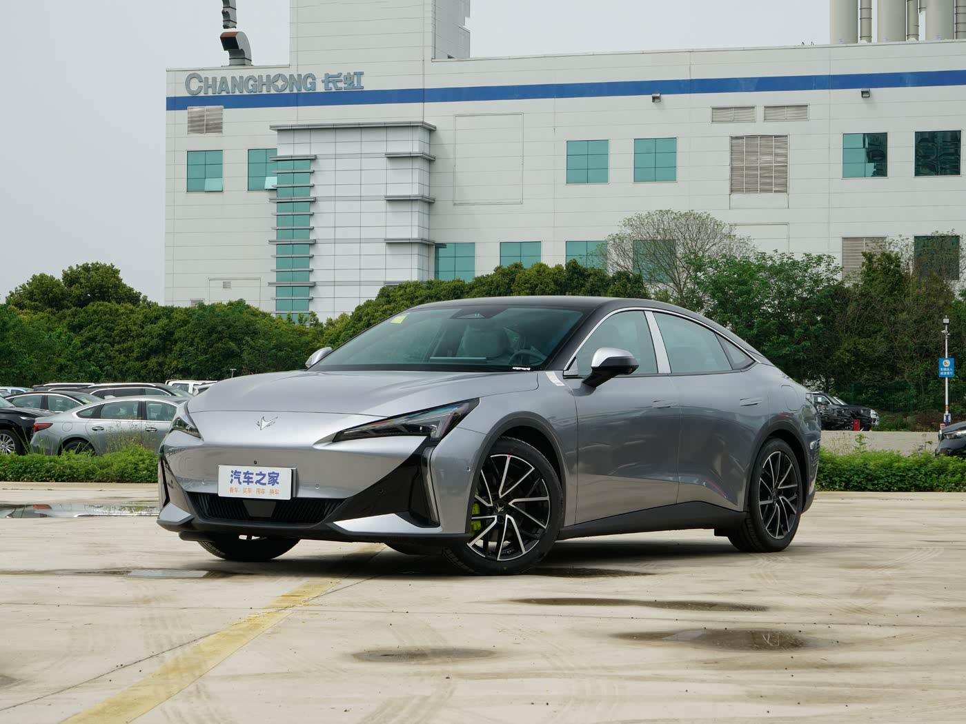 ARCFOX阿尔法S5-2025款-668MAX神行版-200kWWFOB宁波，最小起订量：3-4 件（一个40 英尺高柜集装箱）（可混合包装），新车