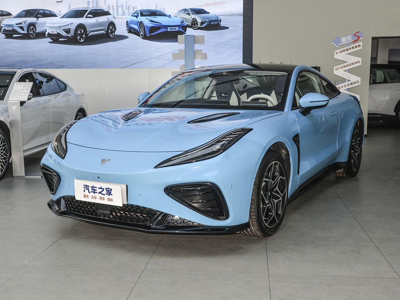 哪吒GT 2023款 560 纯电动 FOB宁波，最小起订量：3-4 件（一个40 英尺高柜集装箱）（可混合包装），新车