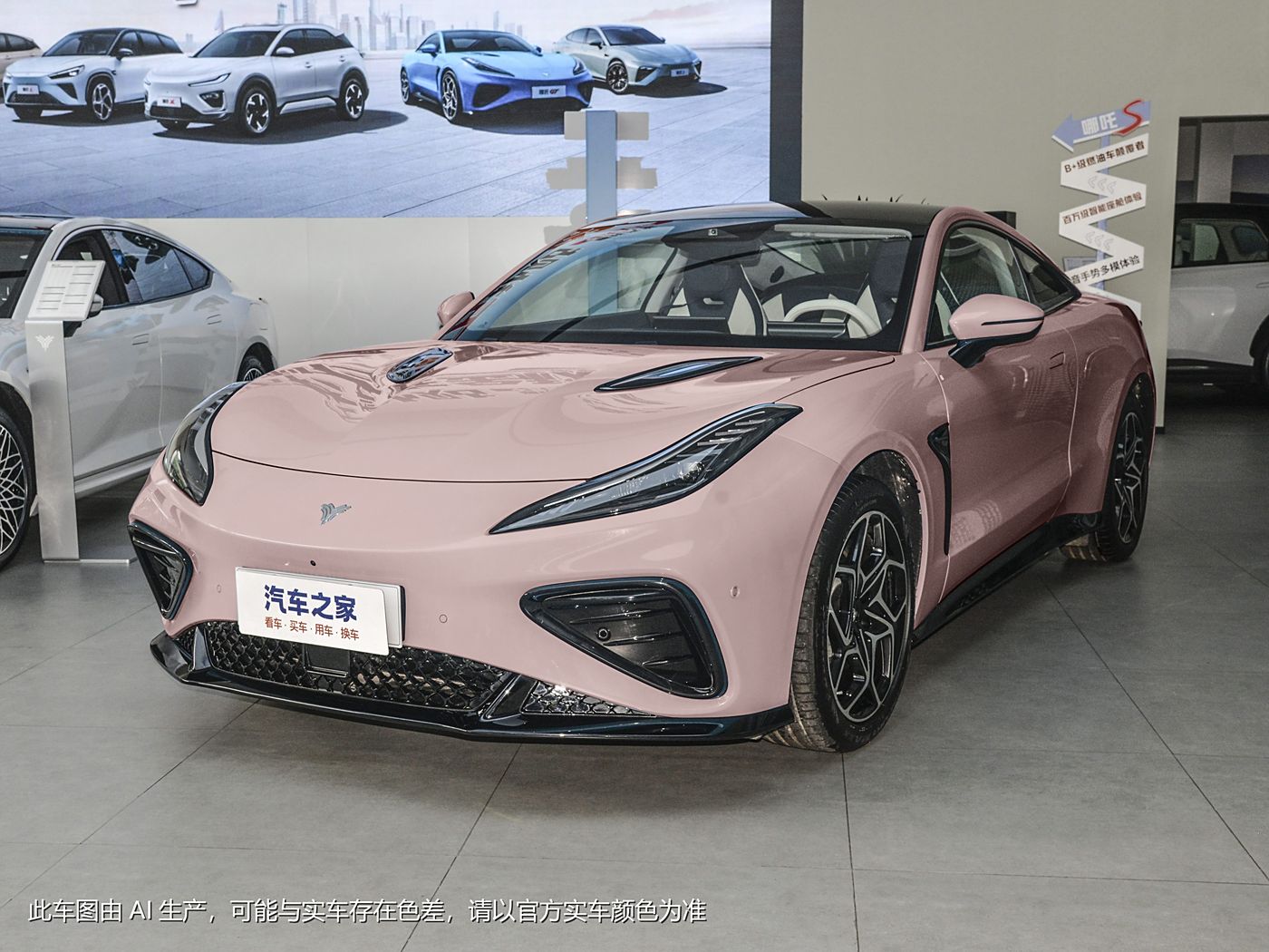 哪吒GT 2023款 560 纯电动 FOB宁波，最小起订量：3-4 件（一个40 英尺高柜集装箱）（可混合包装），新车