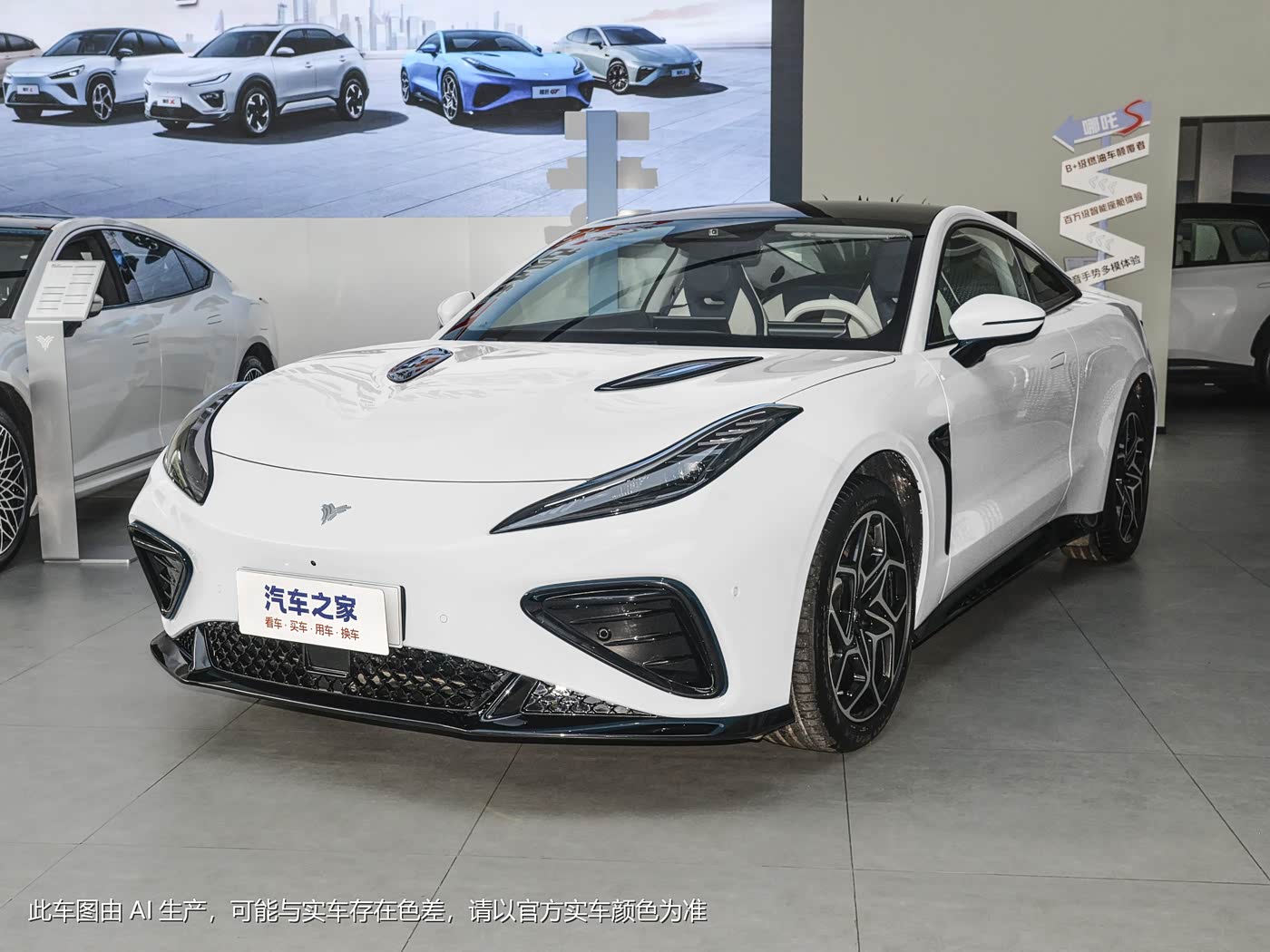 哪吒GT 2023款 560 纯电动 FOB宁波，最小起订量：3-4 件（一个40 英尺高柜集装箱）（可混合包装），新车