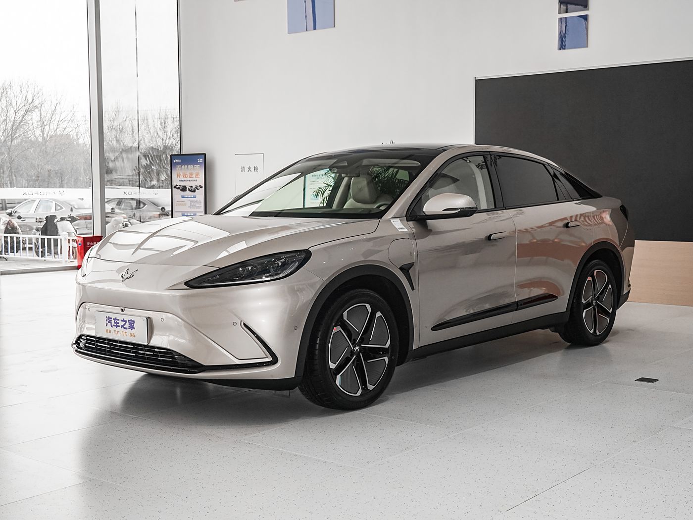 ARCFOX阿尔法S6-2025款-735MAX-160kWFOB Ningbo,MOQ: 3-4 PCS (1*40HQ) (Can be mixed and packed),New car