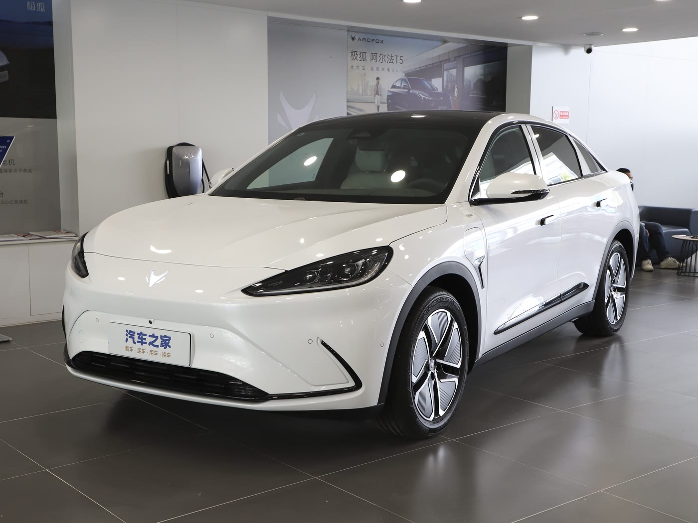 ARCFOX阿尔法S6-2025款-735MAX-160kWFOB Ningbo,MOQ: 3-4 PCS (1*40HQ) (Can be mixed and packed),New car